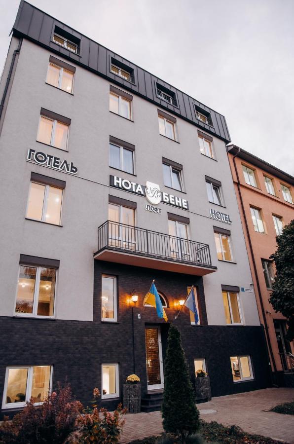 Nota Bene Loft Hotell Lviv Eksteriør bilde