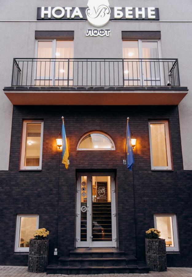 Nota Bene Loft Hotell Lviv Eksteriør bilde