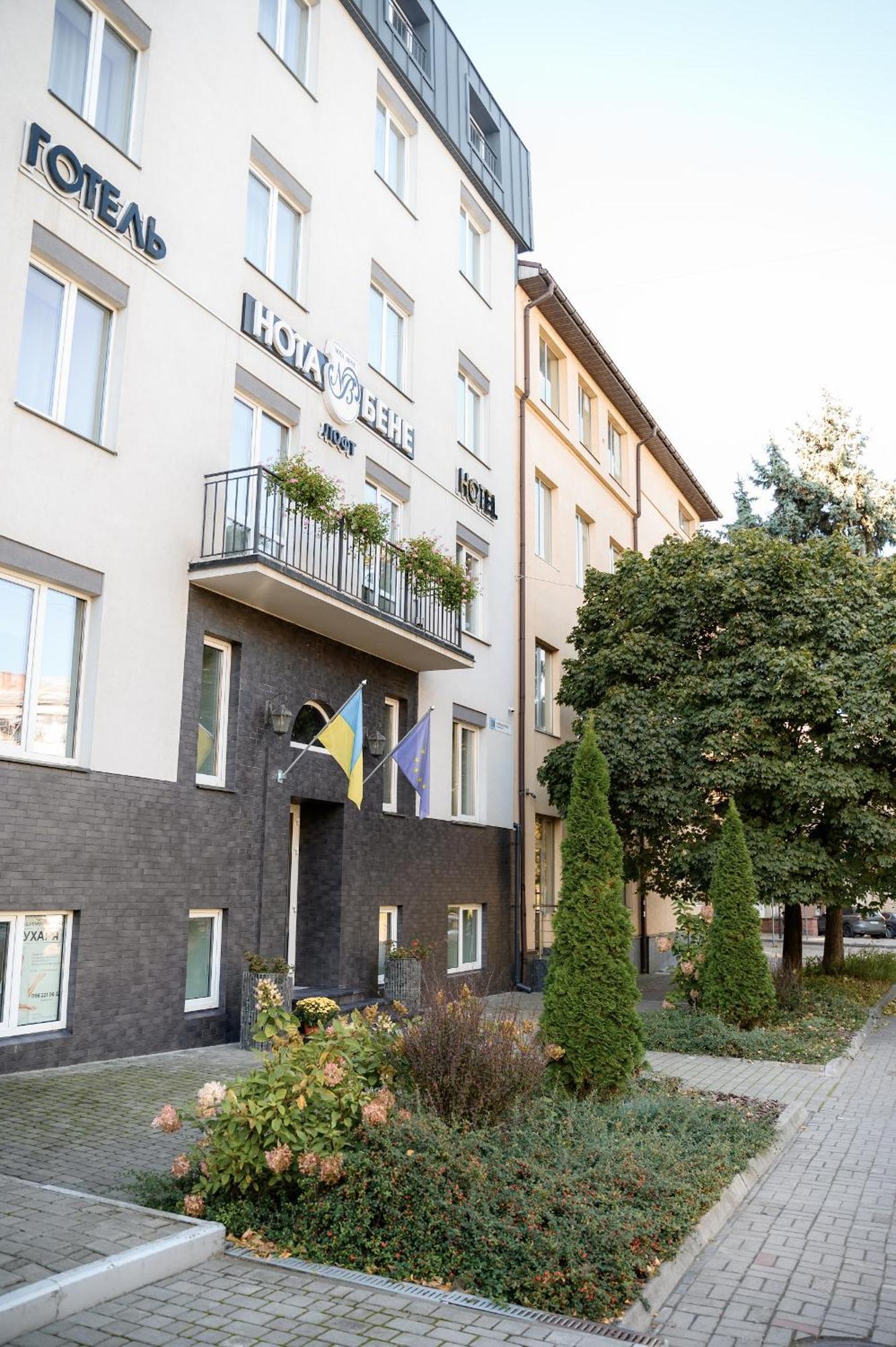 Nota Bene Loft Hotell Lviv Eksteriør bilde