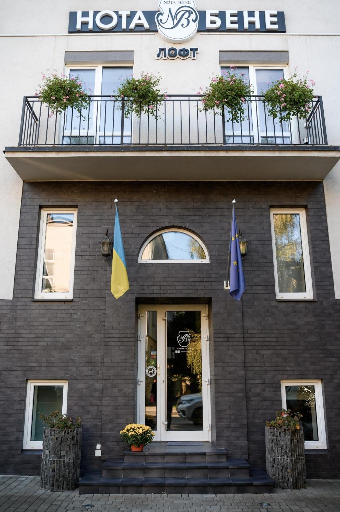 Nota Bene Loft Hotell Lviv Eksteriør bilde