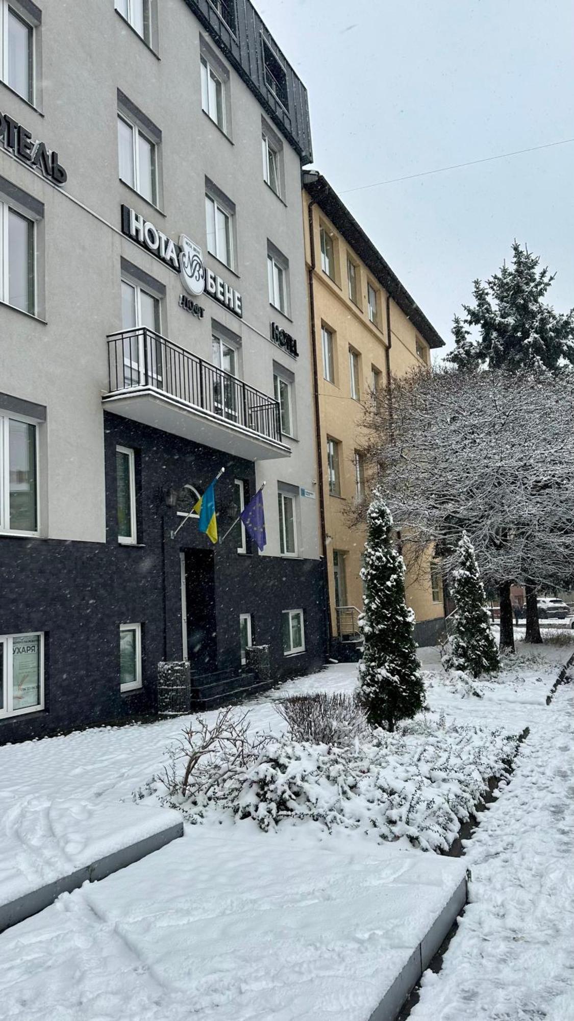 Nota Bene Loft Hotell Lviv Eksteriør bilde