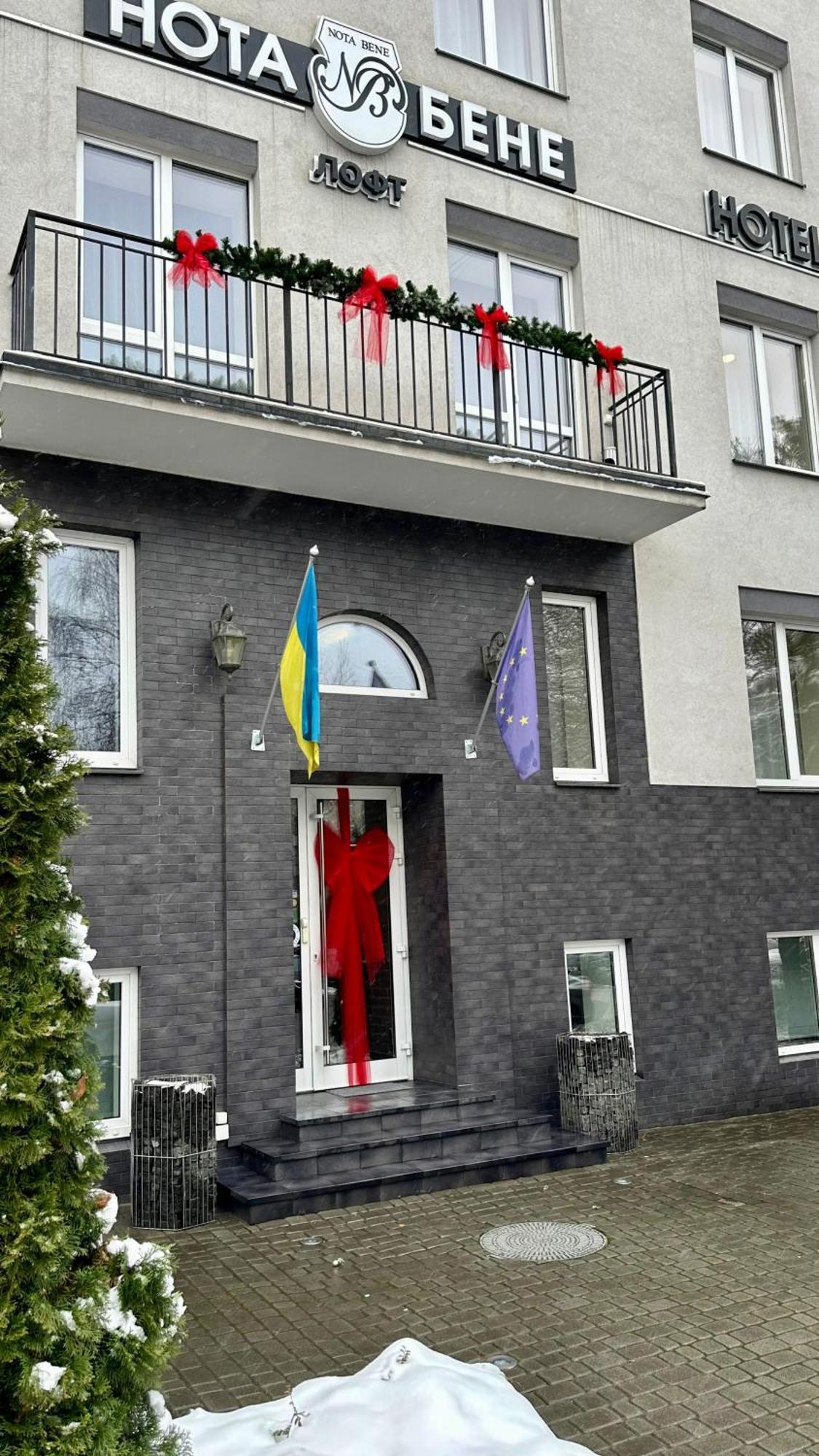Nota Bene Loft Hotell Lviv Eksteriør bilde